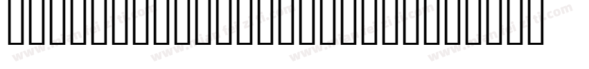 PANDA Bukvar UZ Bold字体转换